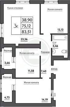 3-к квартира, вторичка, 84м2, 24/24 этаж