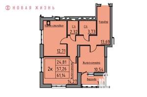2-к квартира, сданный дом, 57м2, 2/24 этаж