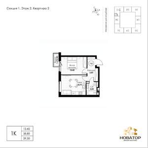 1-к квартира, вторичка, 39м2, 4/8 этаж