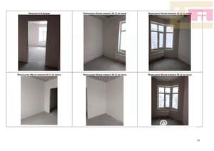 3-к квартира, вторичка, 79м2, 7/23 этаж