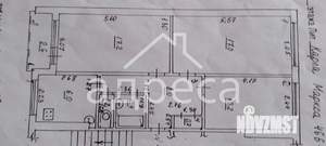 3-к квартира, вторичка, 63м2, 2/5 этаж