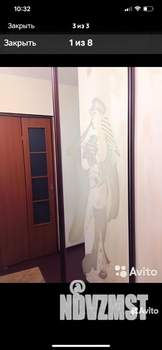 1-к квартира, вторичка, 33м2, 2/9 этаж