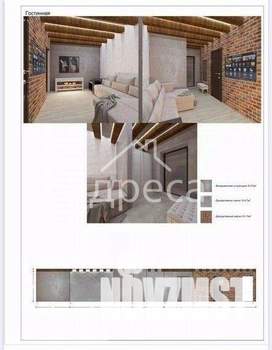 1-к квартира, вторичка, 70м2, 13/19 этаж