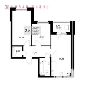 2-к квартира, вторичка, 63м2, 17/24 этаж