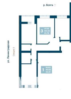 3-к квартира, вторичка, 82м2, 6/7 этаж