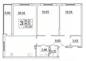 3-к квартира, строящийся дом, 102м2, 10/27 этаж