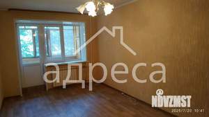 1-к квартира, вторичка, 31м2, 2/5 этаж