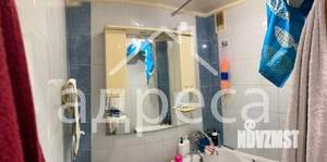 2-к квартира, вторичка, 43м2, 4/5 этаж