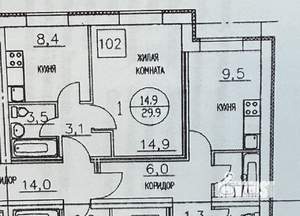 1-к квартира, вторичка, 30м2, 2/3 этаж