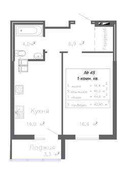 1-к квартира, строящийся дом, 43м2, 8/20 этаж