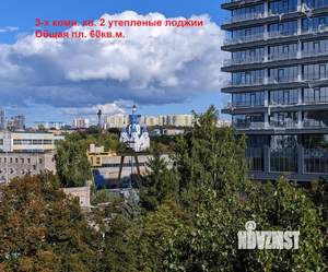 3-к квартира, вторичка, 52м2, 6/9 этаж