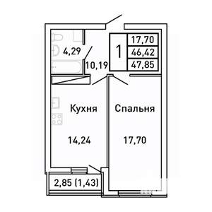 1-к квартира, вторичка, 48м2, 25/25 этаж