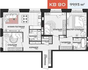 3-к квартира, вторичка, 100м2, 14/21 этаж