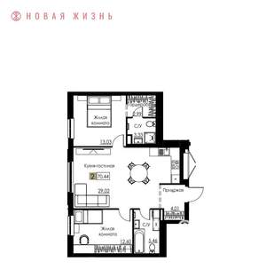 2-к квартира, вторичка, 70м2, 2/8 этаж