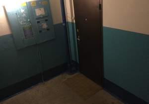 4-к квартира, вторичка, 79м2, 3/5 этаж