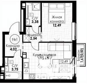 1-к квартира, вторичка, 45м2, 2/8 этаж