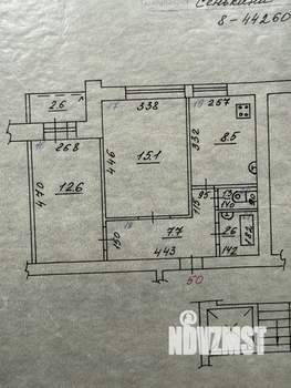 2-к квартира, вторичка, 48м2, 4/9 этаж