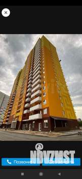 1-к квартира, вторичка, 41м2, 5/24 этаж