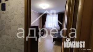 2-к квартира, вторичка, 51м2, 1/12 этаж