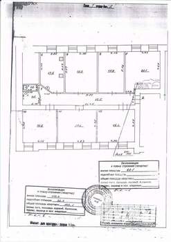 Студия квартира, вторичка, 21м2, 1/4 этаж