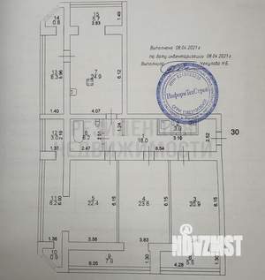 3-к квартира, вторичка, 162м2, 7/16 этаж
