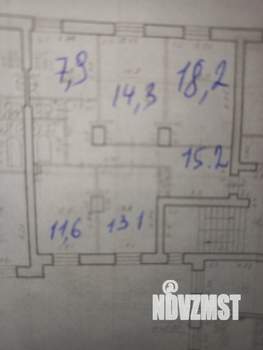 4-к квартира, вторичка, 87м2, 3/4 этаж