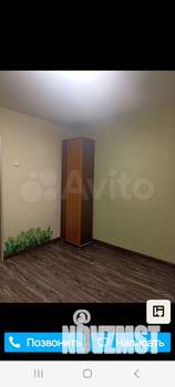 1-к квартира, вторичка, 18м2, 1/5 этаж