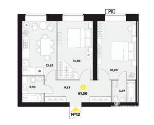 2-к квартира, вторичка, 63м2, 3/16 этаж
