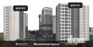 1-к квартира, вторичка, 48м2, 13/26 этаж