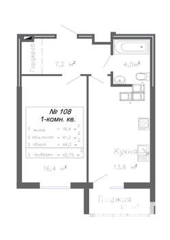 1-к квартира, строящийся дом, 43м2, 16/20 этаж