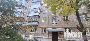 3-к квартира, вторичка, 56м2, 3/5 этаж
