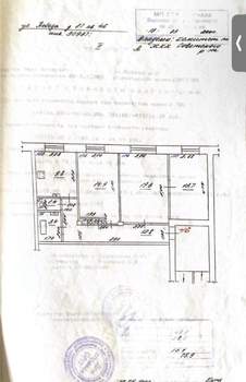 3-к квартира, вторичка, 76м2, 2/5 этаж