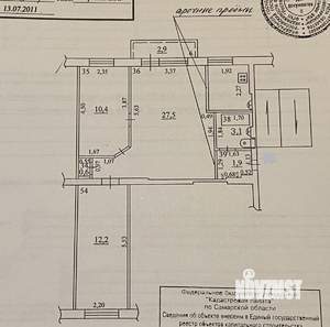 3-к квартира, вторичка, 56м2, 4/5 этаж