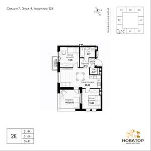 2-к квартира, вторичка, 55м2, 4/8 этаж