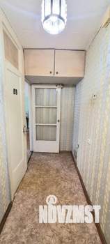 2-к квартира, вторичка, 46м2, 5/5 этаж