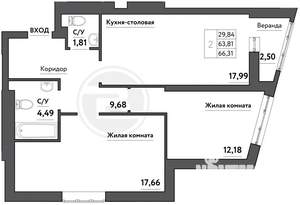 Фото квартиры на продажу (9)