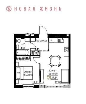 1-к квартира, вторичка, 40м2, 3/8 этаж