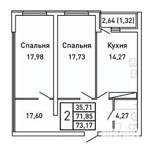 2-к квартира, вторичка, 73м2, 24/25 этаж