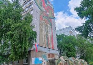 2-к квартира, вторичка, 44м2, 4/9 этаж