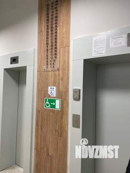 2-к квартира, вторичка, 64м2, 19/25 этаж