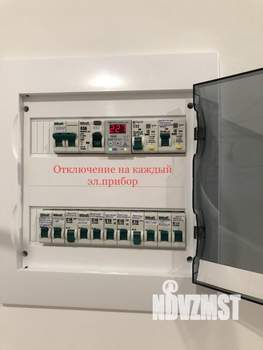1-к квартира, вторичка, 48м2, 9/26 этаж