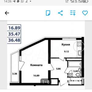 1-к квартира, вторичка, 38м2, 12/26 этаж