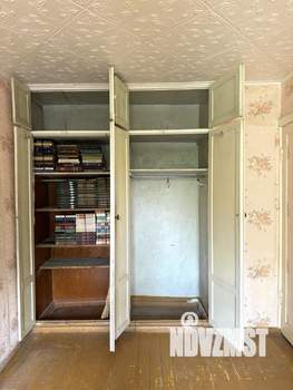 2-к квартира, вторичка, 46м2, 4/5 этаж