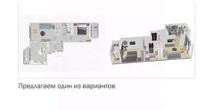 2-к квартира, вторичка, 55м2, 9/10 этаж