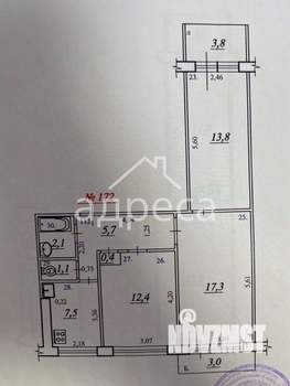 3-к квартира, вторичка, 60м2, 7/9 этаж