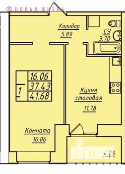 1-к квартира, строящийся дом, 42м2, 17/17 этаж