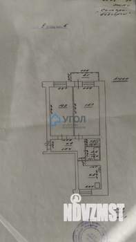 2-к квартира, вторичка, 47м2, 5/5 этаж