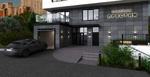 3-к квартира, вторичка, 129м2, 8/8 этаж