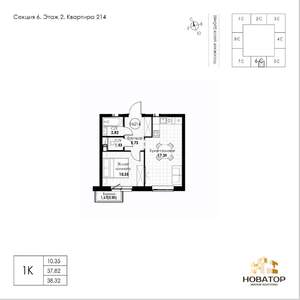 1-к квартира, вторичка, 38м2, 7/8 этаж