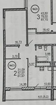 2-к квартира, вторичка, 66м2, 3/17 этаж